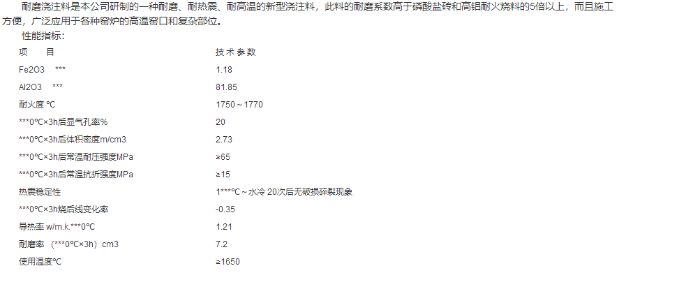 d385fb18feb0e5a963862c1aaf72cea.png